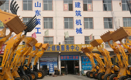 JIANGNAN.COM（中国）有限公司员工家园--湖南莱工销售公司