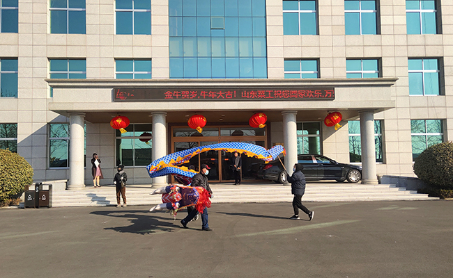 JIANGNAN.COM（中国）有限公司开业大吉