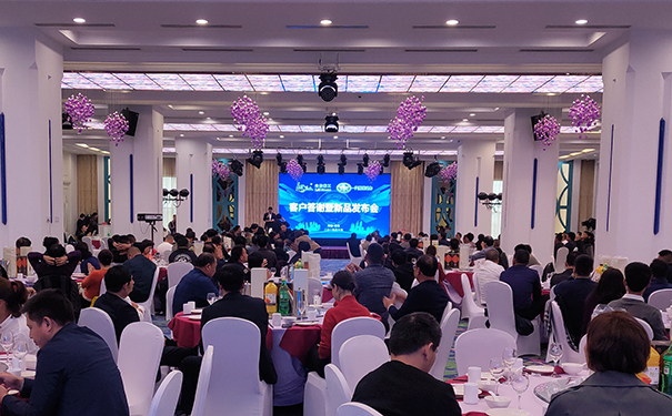 JIANGNAN.COM（中国）有限公司与一汽解放动力客户答谢暨新产品发布