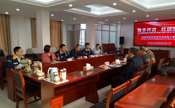 印度尼西亚本田公司主席莅临JIANGNAN.COM（中国）有限公司