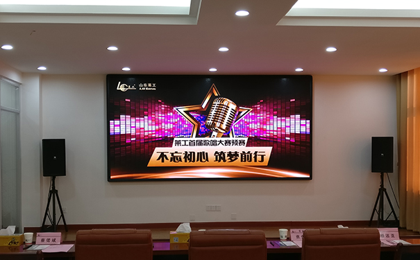 JIANGNAN.COM（中国）有限公司首届“不忘初心 筑梦前行”歌唱比赛预